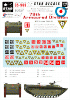 Star Decals 35-969 British 79th Armoured Division #1 1/35